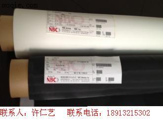 上海市总代理日本NBC网布T-NO.180S