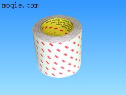 3M胶纸、日东胶纸、保护膜、收缩膜、防潮珠