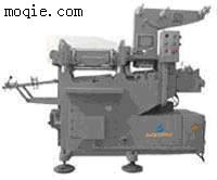 BT-180L CNC不干胶印刷机