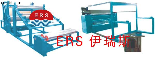 ERS-L01 / L02 海绵贴合机