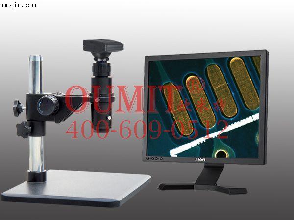 苏州昆山无锡模切检测视频拍照显微镜