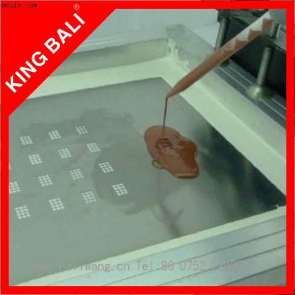 KINGBALI 供应粘性超强导热胶COB集成专用